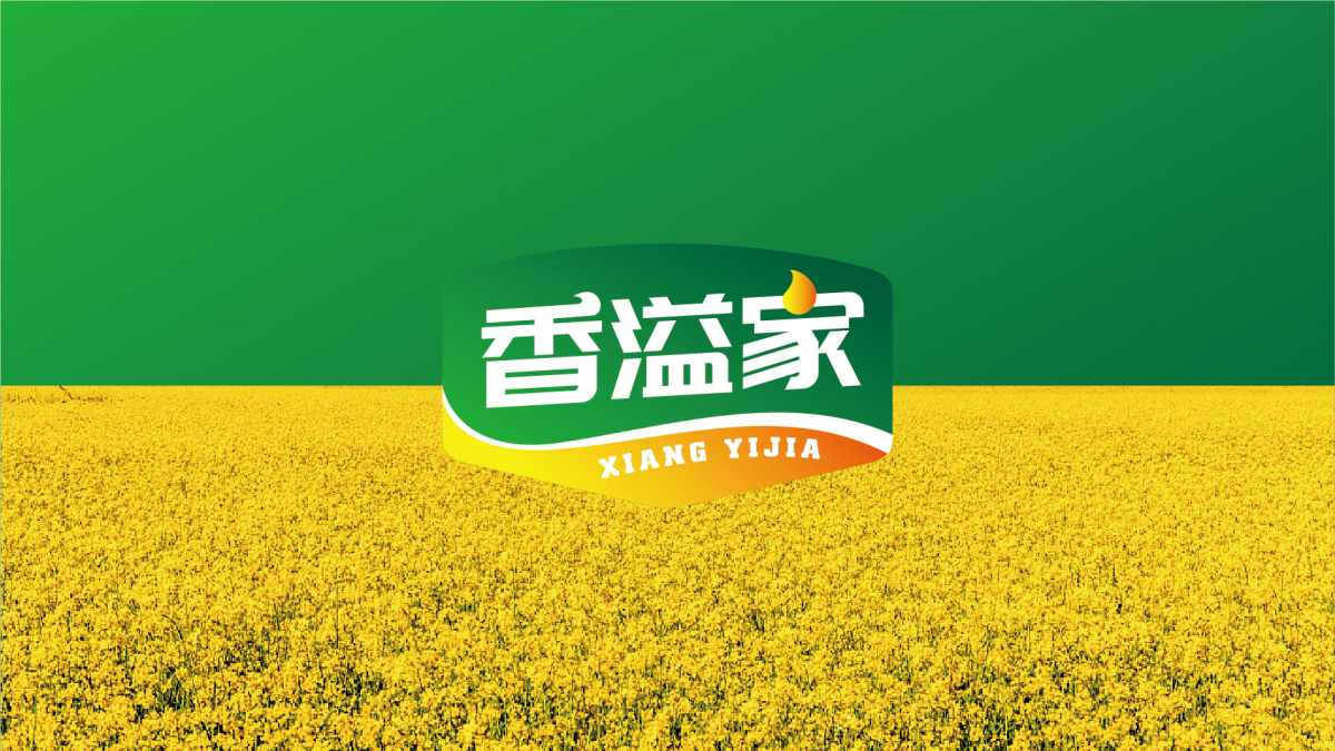 设计的四大新趋向
