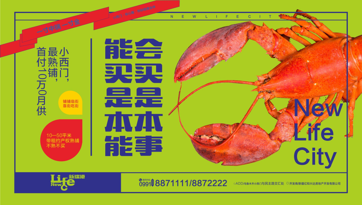 关注品牌能否细水长流，发挥长远价值